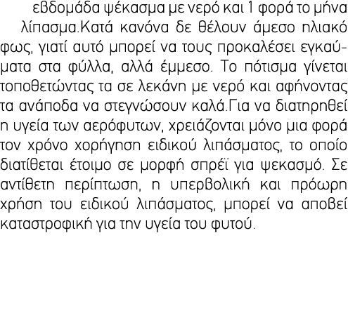                              1                                                            ,                             