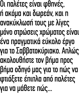                        ,                   ,                                                                            