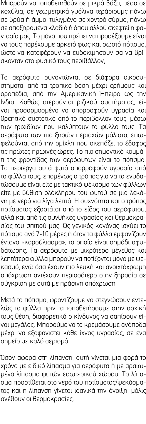                                      ,                ,                                                     ,           