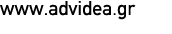www.advidea.gr